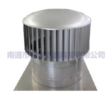 巨風(fēng)型通風(fēng)器 700/900型